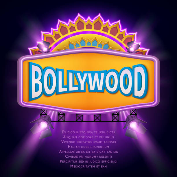 Online Bollywood FM Radio 